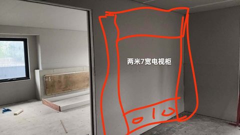 客厅电视柜 (1)